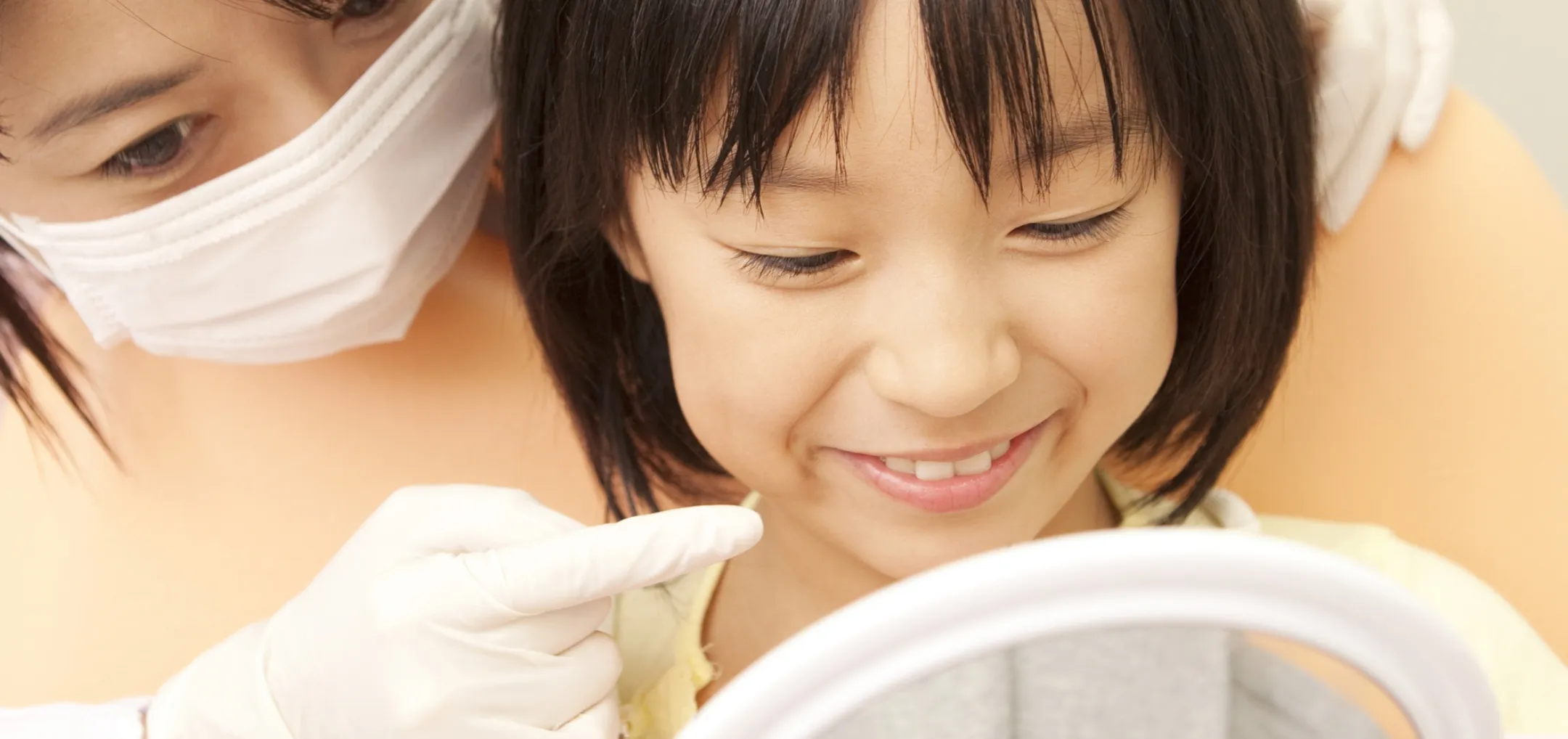 当院の小児歯科の診療内容