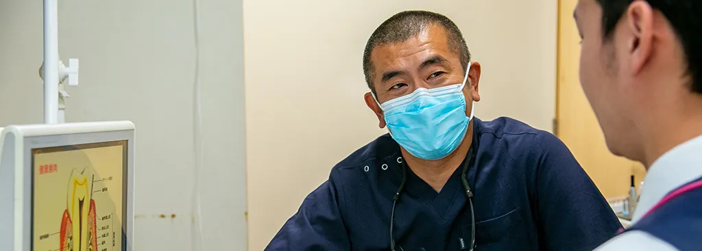 審美治療はこのような方におすすめです